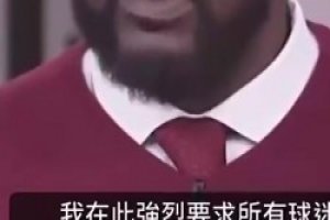 奥尼尔：如果詹姆斯是GOAT，那库里也是,他有三个冠军是在詹姆斯头上拿的