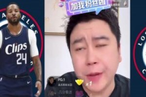 大史：鲍威尔换科林斯不值 但如果比尔来那阵容就好了